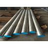Buy cheap 12mm Forged Steel Round Bars , 2M Alloy Steel Round Bar Quench Temper from wholesalers