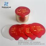 Aluminum Foil Cup Foil Lids For Yogurt Heat Sealing Aluminum Foil Lids