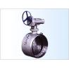 Buy cheap Metal Seated Fire Protection Butterfly Valves PN10/16/125lbs/150lbs/JIS 5K/JIS10K from wholesalers