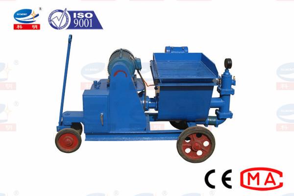 Buy cheap Electric Mortar Grout Pump Light Weight High Pressure Grout Injection Pump from wholesalers