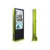 Buy cheap Metal Outdoor Digital Advertising Screens , Outdoor LCD Signs Windows OS 55 Inch from wholesalers