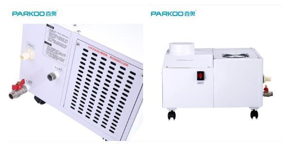 Buy cheap 600W 90M2 Mining Industrial Air Humidifier from wholesalers