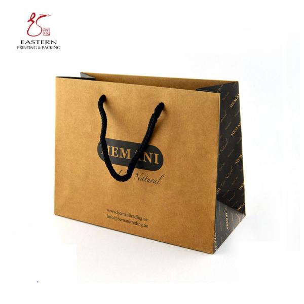 Buy cheap 210gsm Kraft Paper Printed Paper Gift Bags from wholesalers
