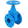 Buy cheap DIN3202 F4/F5/F7 Gate Valve- Pn16/Pn25/Pn40 Flanged Ends GS-C25 Rising Stem Gate Valve from wholesalers