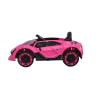 Buy cheap Direct 12v Electric Car Toy for 5 Year Old Kids Remote Control and PP Plastic from wholesalers
