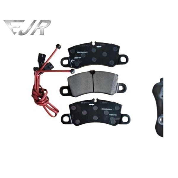 Buy cheap 70003759 Brake Pads For Ferrari 488 812 812 GTS Guaranteed 30000-50000kms from wholesalers