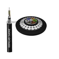 Buy cheap Double Armored Underwater Fiber Optic Cable Submarine G652D 12 24 48 Core product