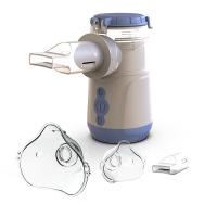 Buy cheap Temperature Controlled Nebulizer Inhaler Machine For Optimal Medication Efficiency product