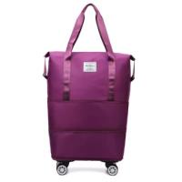 Buy cheap Large Capacity Carry-On Bag Universal Wheel Multifunctional Travel Bag Multi product