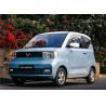 Buy cheap 120km range Wuling Electric Vehicles RWD 3 Door 2 Box 4 Seater Electric Mini Car from wholesalers