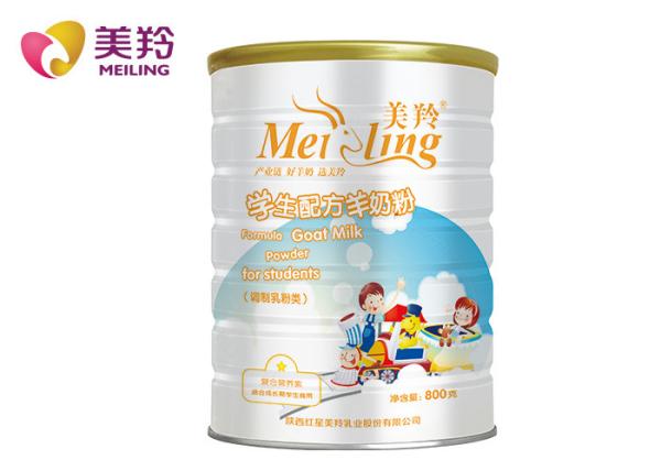 Buy cheap Students Formulated 800g/Tin Calcium Powdered Goat Milk from wholesalers