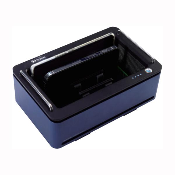 Security Conference System Achieve Recording Blocking on 4 Mobile Phones Shielding Box