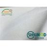 Buy cheap Polyester Non Woven Felt Garments Accessories Pure White 150cm Width from wholesalers