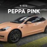 Peppa Pink TPU Color Car Paint Protection Film Color Vinyl Wrap 7.5mil K-073