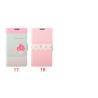 Buy cheap New Fashion Design Brand New PU Flip Leather Cover Case For Huawei C8816 Qualify from wholesalers