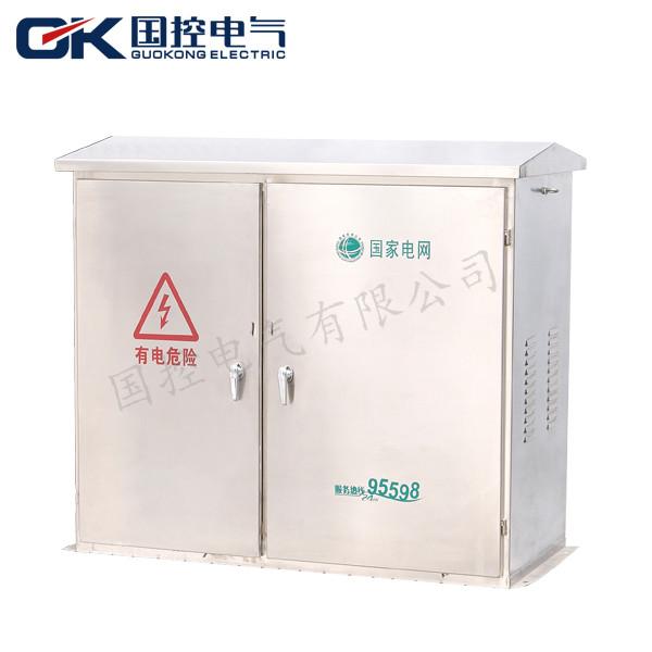 Customized Stainless Steel Electrical Cabinets Internal Galvanized Sheet High