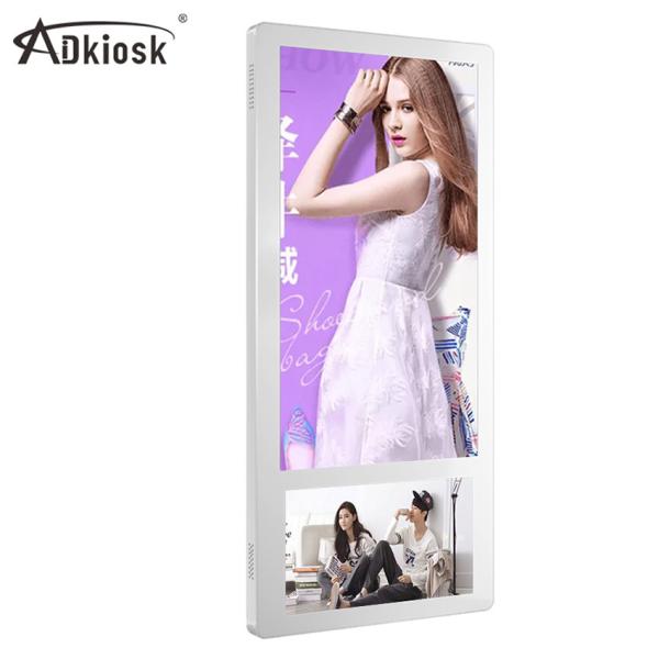 Buy cheap HD 1080P Smart Digital Signage 18.5inch Elevator Digital Signage from wholesalers