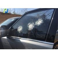 Buy cheap ISO9001 OEM ODM Bulletproof Security Glass UV Resistant product