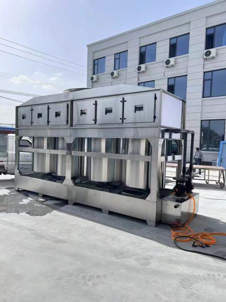 Buy cheap Aluminum Steel Jet Tray Scrubber Cyclone Spray Tower Pneumatic Device With Multiple 45 Degree Blades from wholesalers