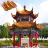 Buy cheap Chinese Gazebo Green Glazed Roof Tiles Terracotta Handmade Tea House Garden from wholesalers