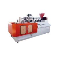 Buy cheap Dia 50mm Corrugated Pipe Machine 1m Pipe Pneumatic Molding Machine 15kW product
