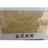 Buy cheap SGS Antibacterial 1250mm*3050mm Solid Aluminium Sheet from wholesalers