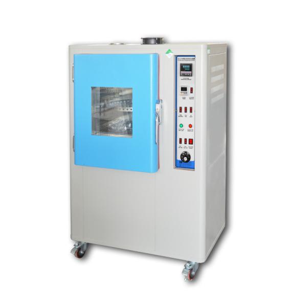 Buy cheap Automatic Programmable Anti Yellowing Aging Test/Testing Chamber from wholesalers