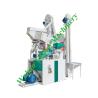 Buy cheap 800kg/H Small Scale Rice Mill Plant Paddy To Rice Machine For Fine Rice from wholesalers