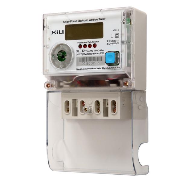 Buy cheap Single phase two wires Multirate Watt Hour Meter for Commercial & industrial from wholesalers