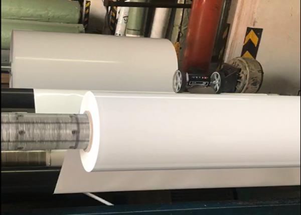 Buy cheap High Gloss PVC Membrane Foil For Cabinet Door Solid White from wholesalers