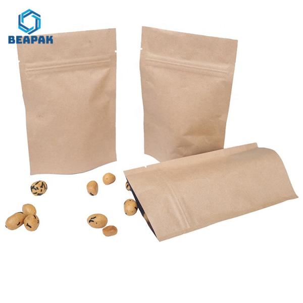 Buy cheap Dried Fruit k Heat Seal Biodegradable Coffee Bags from wholesalers
