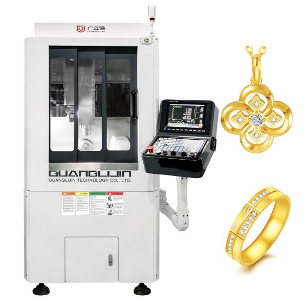 Buy cheap G7-380 Jewelry Carving Milling Seven-Axis Machine from wholesalers