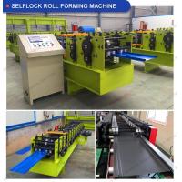 Buy cheap Metal Pencil Ribs Snap Lock Machine 11kw Standing Seam Profiling Machine product