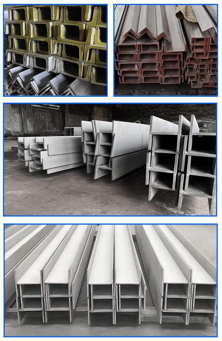 NO.4 Bright 201 304 309 Stainless Steel U Channel Hot Rolled Stainless Steel Angle Profile