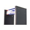Buy cheap Archway Walkthrough Metal Detector Gates 0-255 Sensitivity Level Adjustable from wholesalers