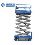 450KG Scissor Lift Platform