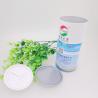 Buy cheap Matt Lamination Paper Composite Cans , 250g Salt Pepper Cyinder Sifter Tube Aluminum Foil Liner Packaging from wholesalers