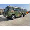 Buy cheap Dongfeng Four Wheel Drive Tourist Minibus 8.2 Meters 24-31 Seats 4×4 Diesel Manual Transmission from wholesalers
