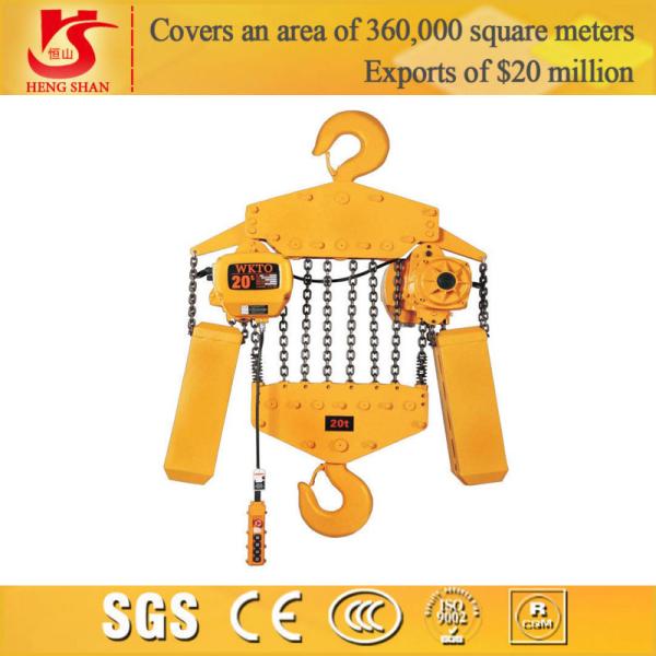 Electric chain hoist/small electric pulley hoist/electric chain 20t ceiling