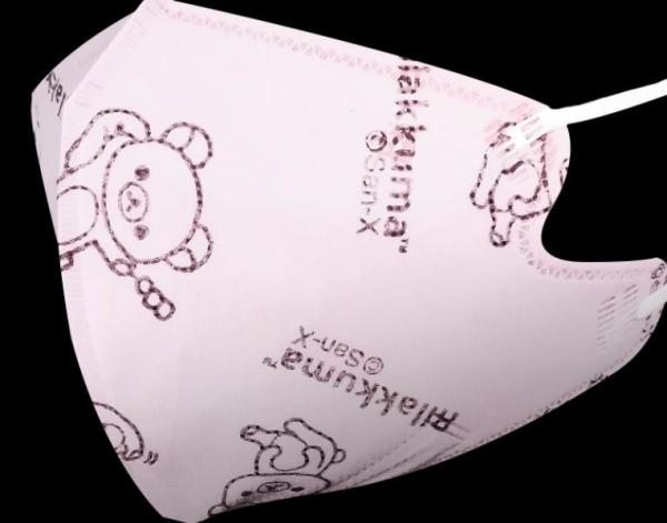 Buy cheap PP Nonwoven Non Irritating Child Surgical Mask from wholesalers