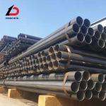 Agricultural Machinery Parts Used DN32 DN40 Manufacturer Price Direct Sales Q235