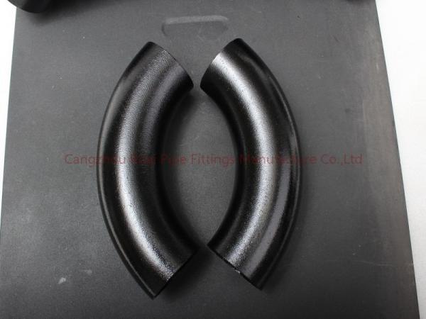 Buy cheap API 5L 5D Pipe Bends SCH 80 XXS 90 3D 5D 10D For Hot Induction from wholesalers