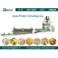 Buy cheap Darin Textured Soya Extruder Machine Processing Line CE Approved with 150kg/hr product