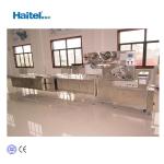Programmed 360bags/Min Twist Packing Machine For Chocolate Bar