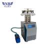Buy cheap Multi Pipe Lab Freeze Dryer Top Press , Lab Scale Equipment LGJ-12-4 from wholesalers