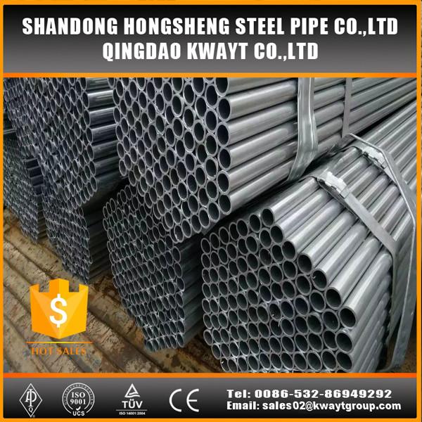 Buy cheap pre galvanized welded pipe from wholesalers