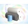 Buy cheap Agriculture Non Woven Landscape Fabrics from wholesalers