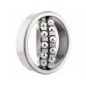 Buy cheap Self Aligning Ball Bearing 1216K Bearing 80x140x26mm from wholesalers