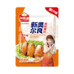 Chili Fried Chicken Wings Orleans Marinade Powder 68g