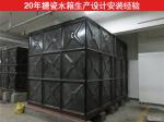 Industrial Q235 Steel Panel Stainless Steel Water Tank For Wastewater Storage